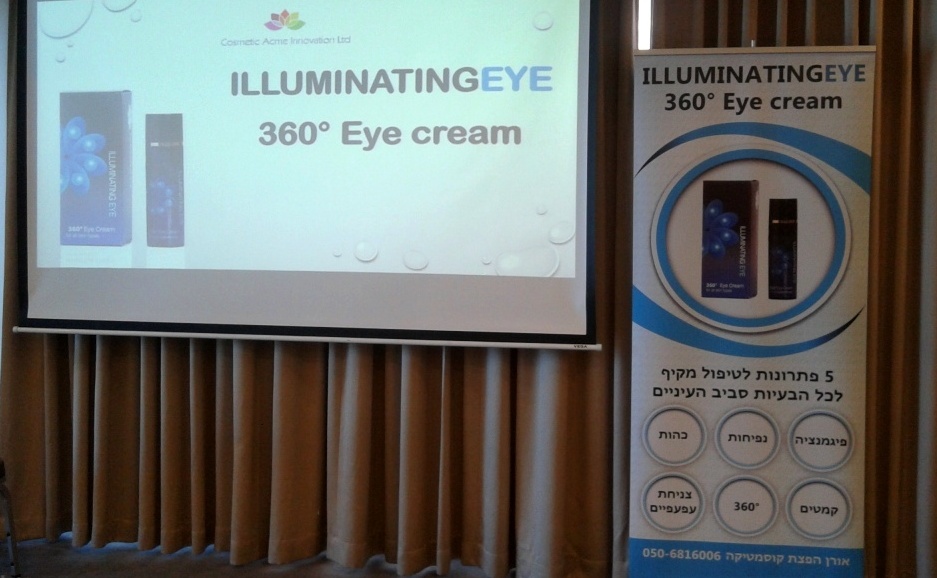 ILLUMINATINGEYE Eye cream  -  !